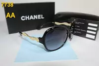 lunettes de soleil chanel star beau box-7245